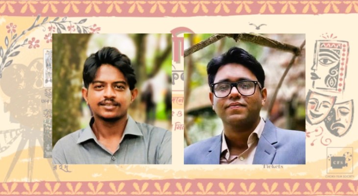 শাবিপ্রবির চোখ ফিল্ম সোসাইটির নতুন নেতৃত্বে জিম-অমিয়